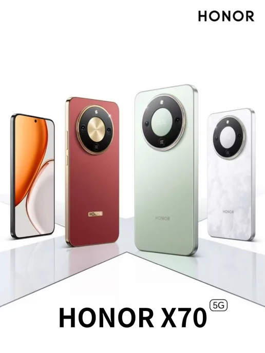 Смартфон HONOR X70 8/8 ГБ, белый, фото 2
