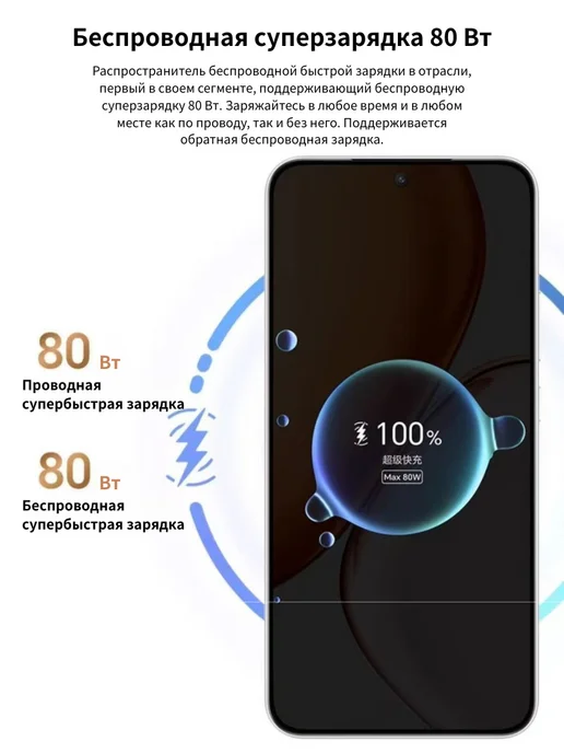 Смартфон HONOR X70 8/8 ГБ, красный, фото 6