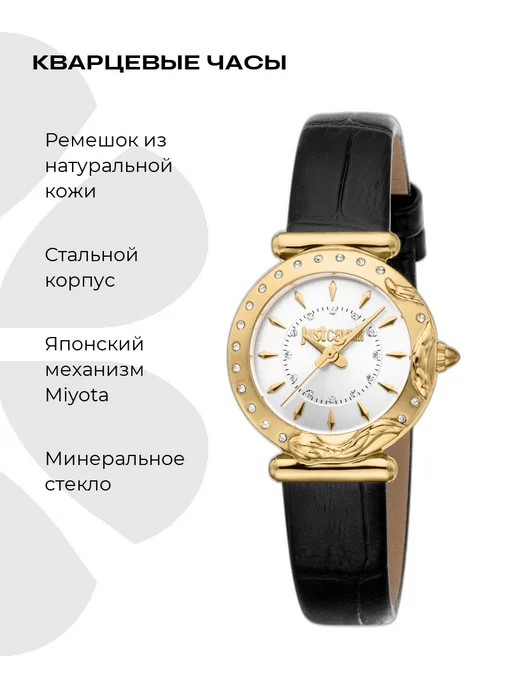JUST CAVALLI Часы наручные, серый, фото 2