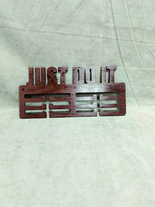 Qazoner group Медальница "Just do it", коричневый, в упаковке 300 г, фото 2