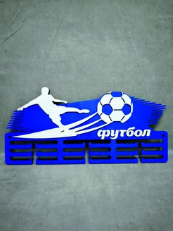 Qazoner group Медальница "Футбол"