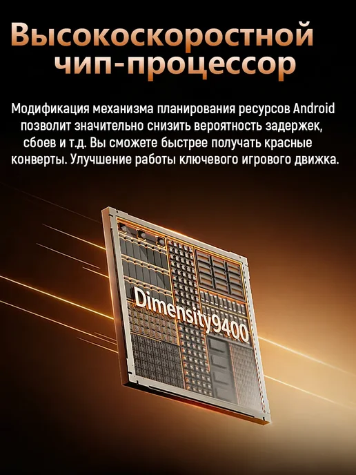 Смартфон Bobarry Pova7 Pro 1/1024 ГБ, серый, фото 4