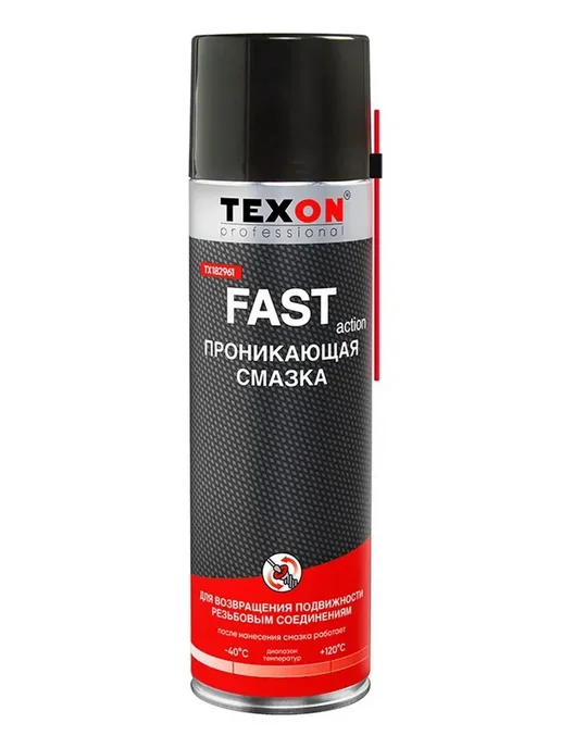 TEXON Смазка проникающая 650 мл ТХ182961, 650 мл