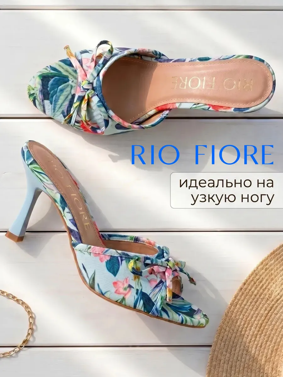 Сабо на каблуке летние мюли открытые на шпильке