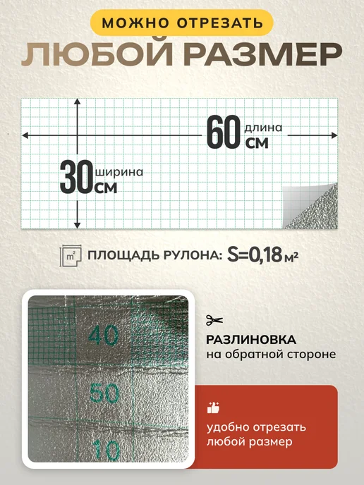 GAO Когтеточка для кошки самоклеящаяся, бежевый, фото 2