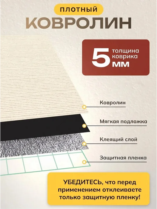 GAO Когтеточка для кошки самоклеящаяся, бежевый, фото 4