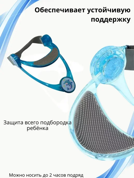 Stasinavi Корректор осанки детский за столом корсеМ, голубой, фото 4