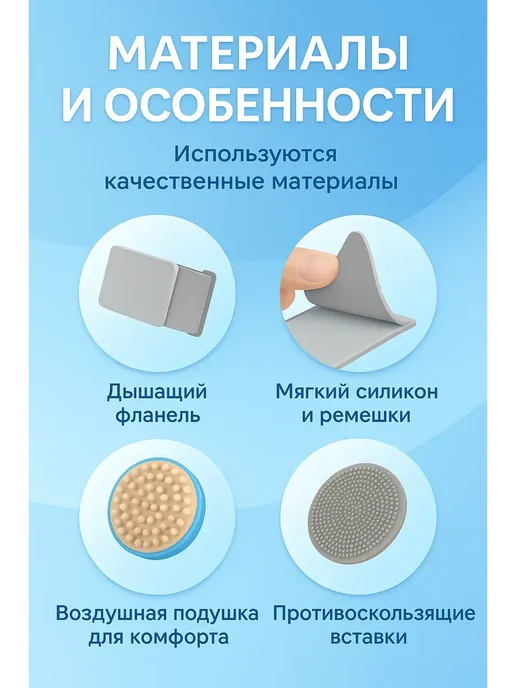 sps2 Корректор осанки для детей при письме и чтении на стоМ, голубой, фото 5