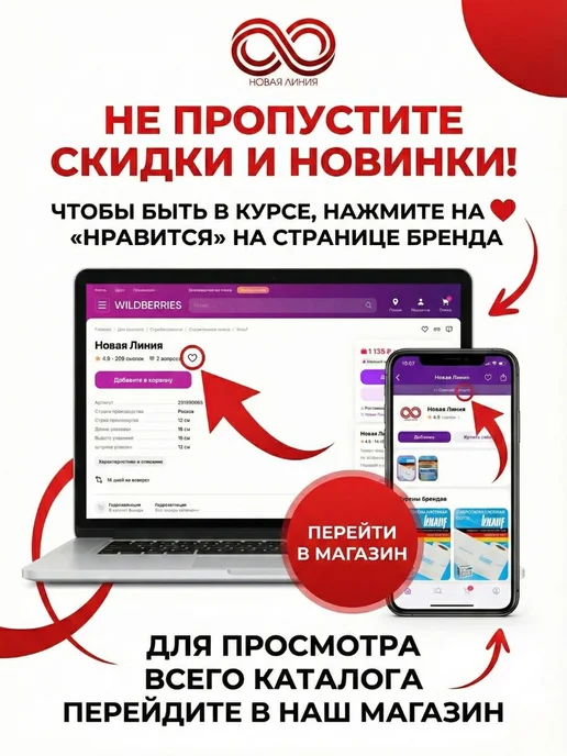 Ceresit Грунтовка с кварцевым песком Церезит CT 16 5л, 5 л, фото 6
