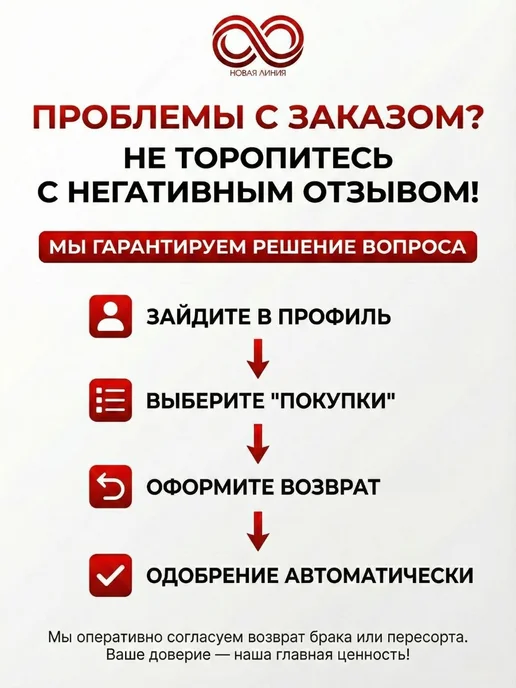 Ceresit Грунтовка с кварцевым песком Церезит CT 16 5л, 5 л, фото 7