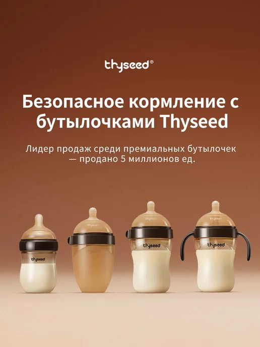1000 Каталог нагрудник для кормления силиконовый, 0 3 лет, вариант, фото 2