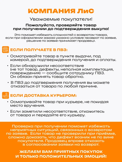 Линия успеха Грамота детская выпускнику 100 шт А4, 100 шт, фото 3