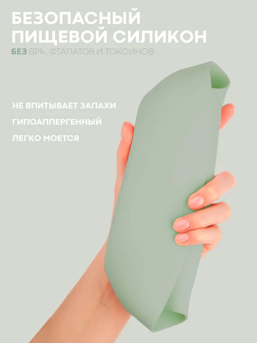 КАРТОФАН Набор детской посуды для кормления малышей (силиконовая для, вариант, фото 8