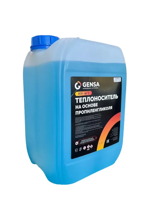 GENSA Теплоноситель для системы отопления, пропиленгликоль (-30), 10 л, фото 7