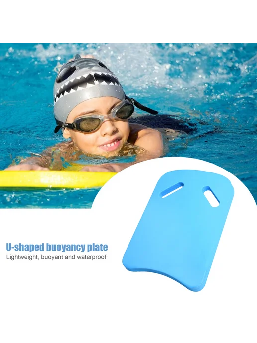 Плавательный доска waterproof для плавания, голубая, голубой