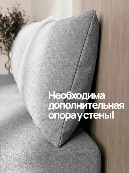 BedZone Бескаркасный диван кровать, серый, фото 6