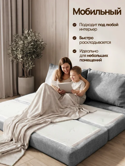 BedZone Бескаркасный диван кровать, серый, фото 7