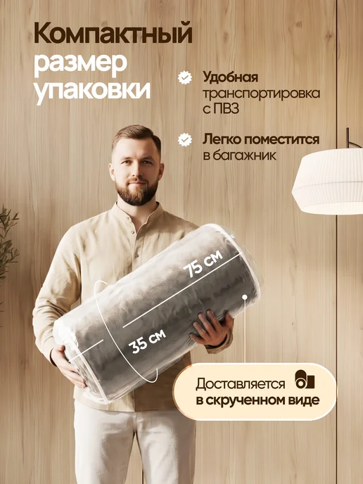 BedZone Бескаркасный диван кровать, серый, фото 8