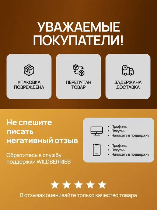 Кубань Матушка Крупа гречневая продел, вариант, фото 6