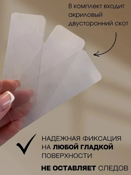 Органайзер для очков подставка держатель настенный очечник, белый, фото 3