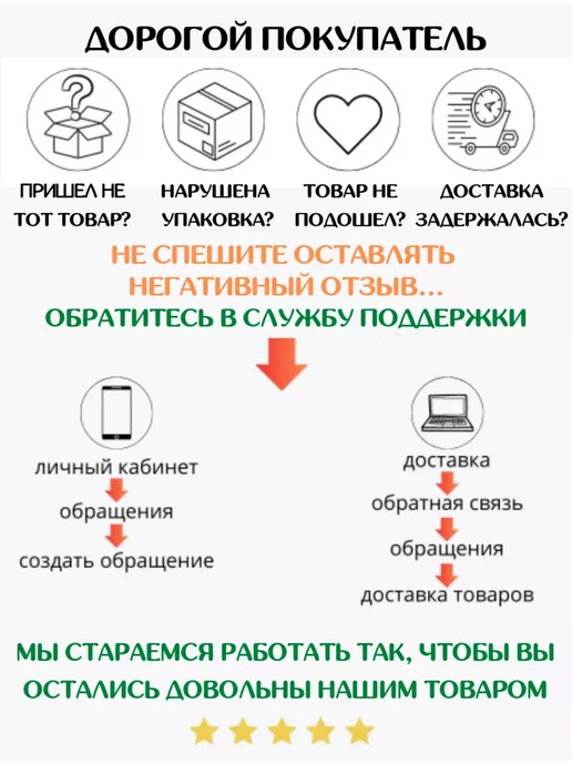 Baile Pretty Love Насадка на член пенис с вибрацией 18+, бежевый, фото 7