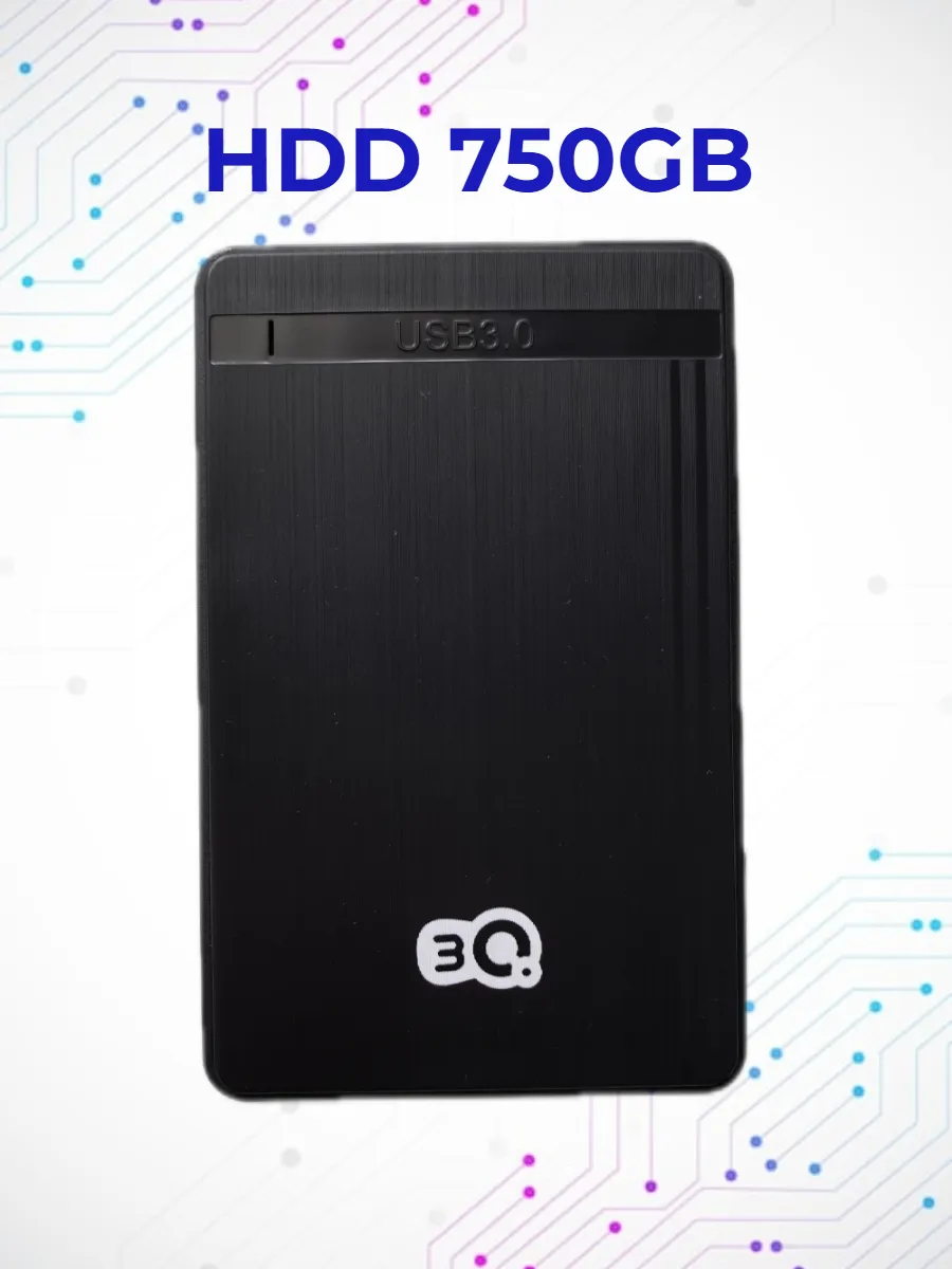 750GB внешний жесткий диск 2.5 (3.0)