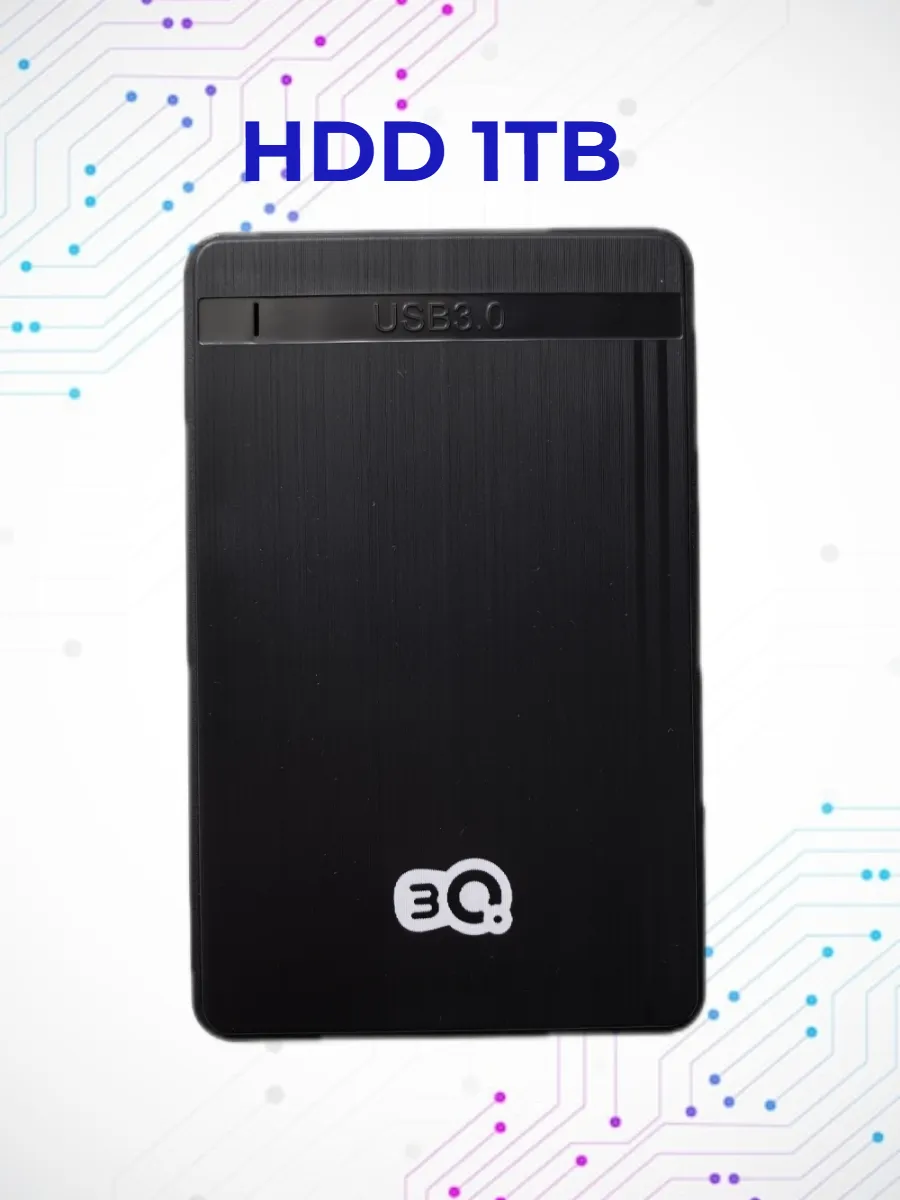 1TB внешний жесткий диск 2.5 (3.0)