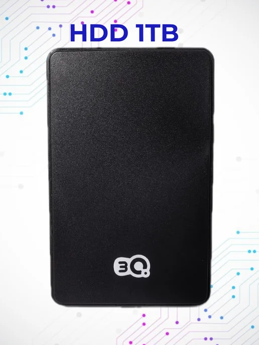 3Q 1TB внешний жесткий диск 2.5 (2.0), 1 ТБ