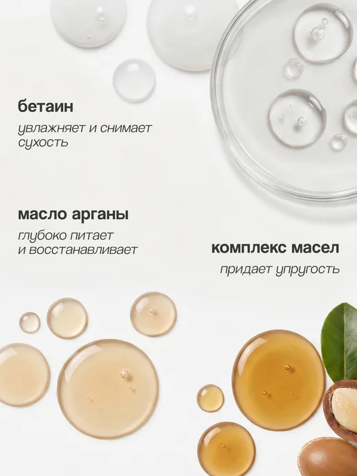 MEA Соль для ванны сверкающая Догорающее солнце 450 г, 450 г, фото 3