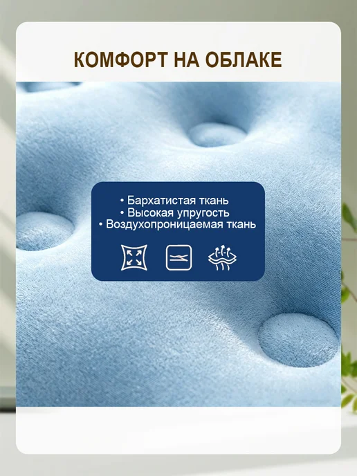 Надувной диван кровать 5 в 1 для дома и кемпинга, синий, фото 5