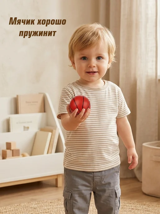 VELD-CO Баскетбольное кольцо детское с мячом для дома и улицы, черный, фото 6