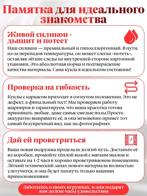 Black Horse Секс кукла реалистичная миниатюрная эльф вагина, черный, фото 7