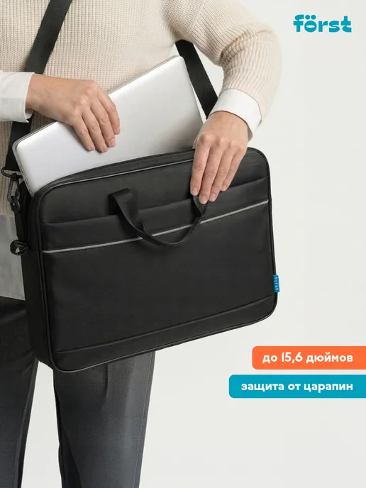 Forst Сумка для ноутбука 15,6 "Gray Stripe", черная, черный, фото 4