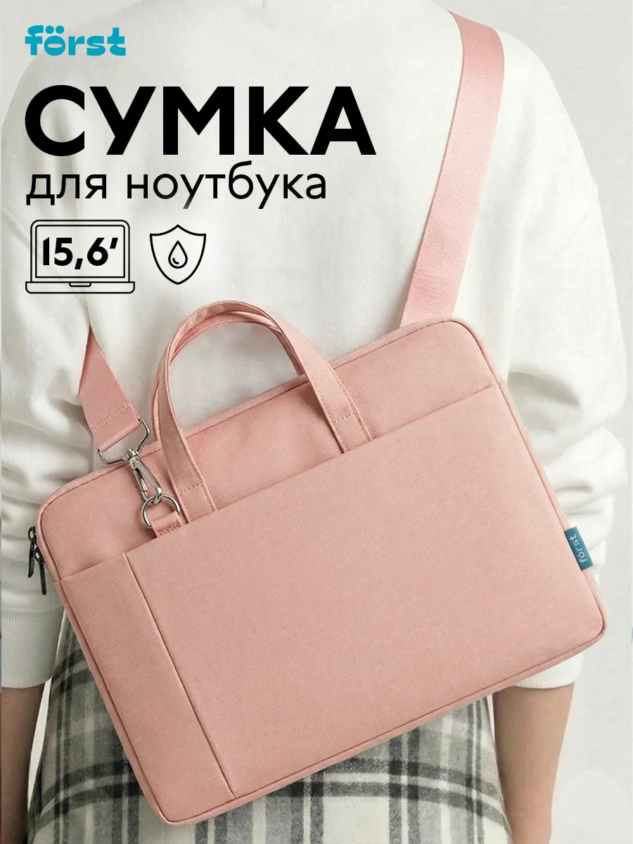 Сумка для ноутбука 15,6 "Modern Style", женская