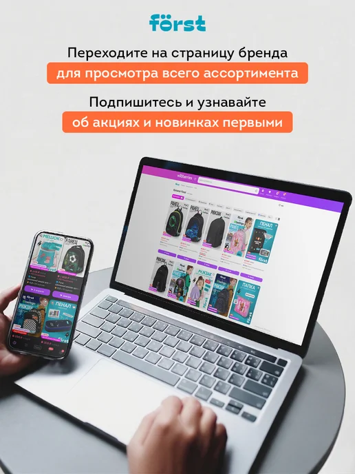 Forst Сумка для ноутбука и планшета вертикальная, до 15 дюймов, серый, фото 7