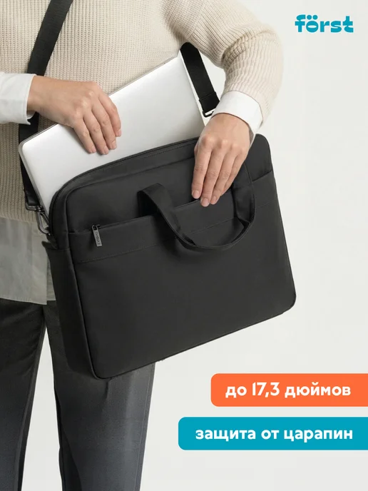 Forst Сумка для ноутбука 17,3 "Urban Classic", черная, 2 отделения, черный, фото 6