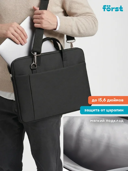 Forst Сумка для ноутбука 15,6 "Modern Style", женская, черный, фото 4