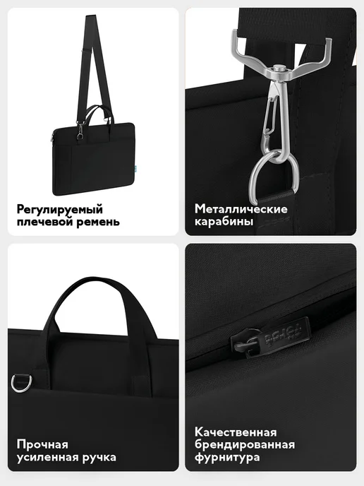 Forst Сумка для ноутбука 15,6 "Modern Style", женская, черный, фото 7