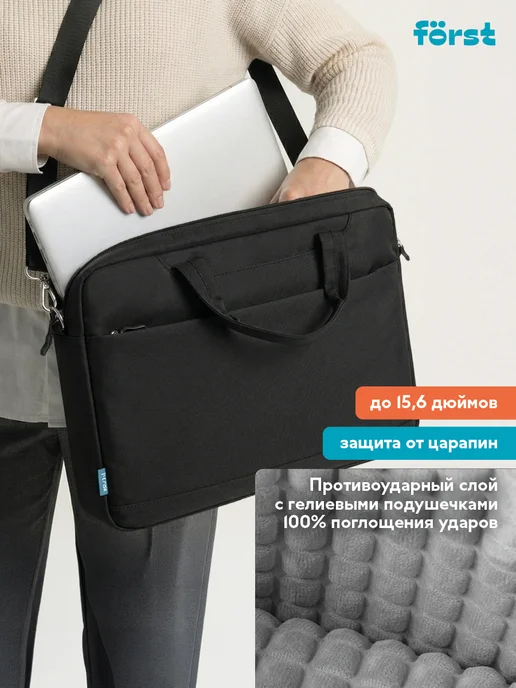 Forst Сумка для ноутбука 14, 15, 15,6 и 16" дюймов, черный, фото 3