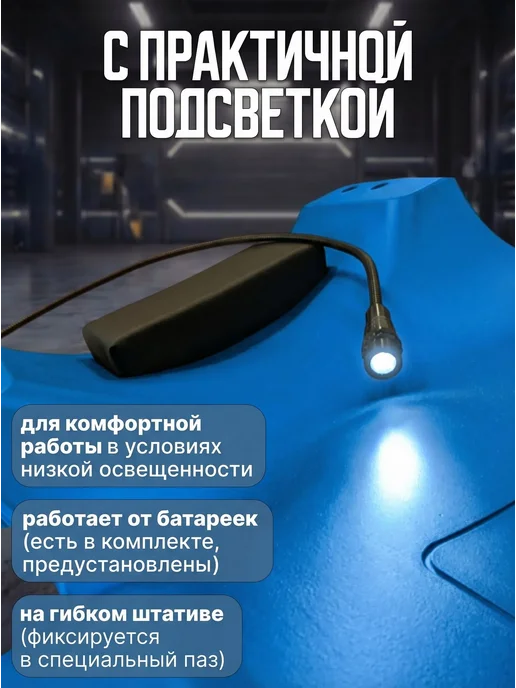LIGE Лежак подкатной для ремонта автомобиля, с подсветкой, вариант, фото 4