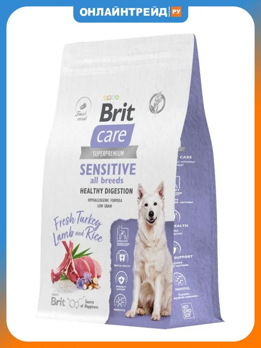 Сухой корм Brit Healthy Digestion для собак, взрослые, чувствительное пищеварение, 3 кг