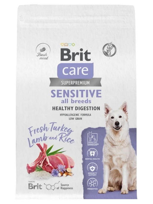 Сухой корм Brit Healthy Digestion для собак, взрослые, чувствительное пищеварение, 3 кг, фото 2