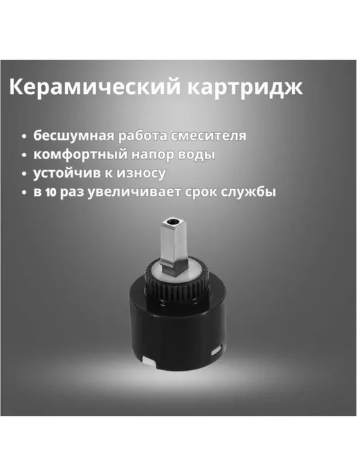Смеситель для ванны с душем, c длинным изливом 35 см,сатин, вариант, фото 8