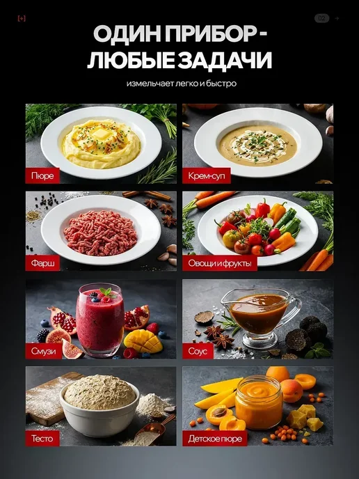 Блендер измельчитель электрический мощный кухонный 3 литр, серый, в упаковке 2 кг, фото 2