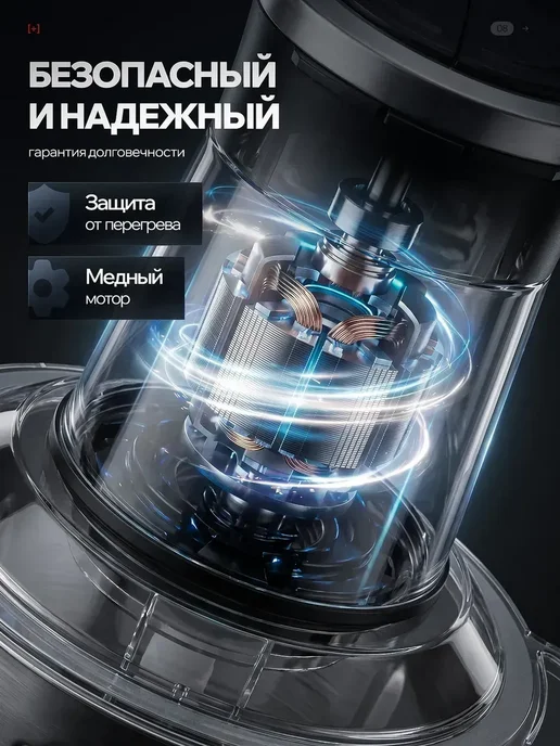 Блендер измельчитель электрический мощный кухонный 3 литр, серый, в упаковке 2 кг, фото 5