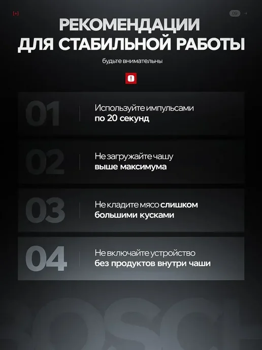 Блендер измельчитель электрический мощный кухонный 3 литр, серый, в упаковке 2 кг, фото 6
