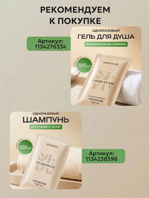 LilHome Одноразовые зубные щетки с пастой, бежевый, фото 6