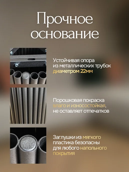 101 стул Столик журнальный круглый, черный, фото 6