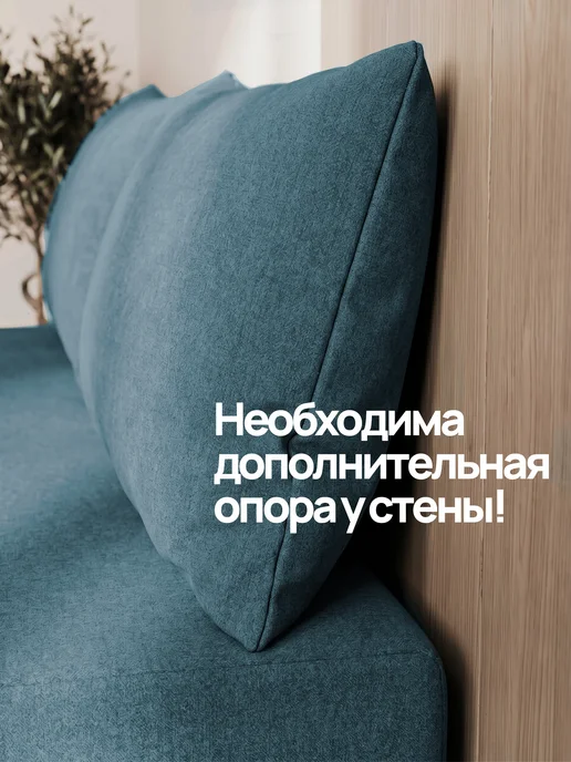 BedZone Бескаркасный диван кровать, синий, фото 6