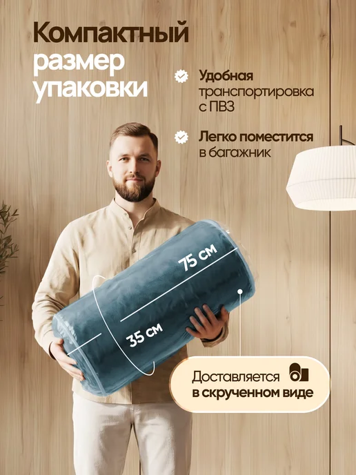BedZone Бескаркасный диван кровать, синий, фото 8